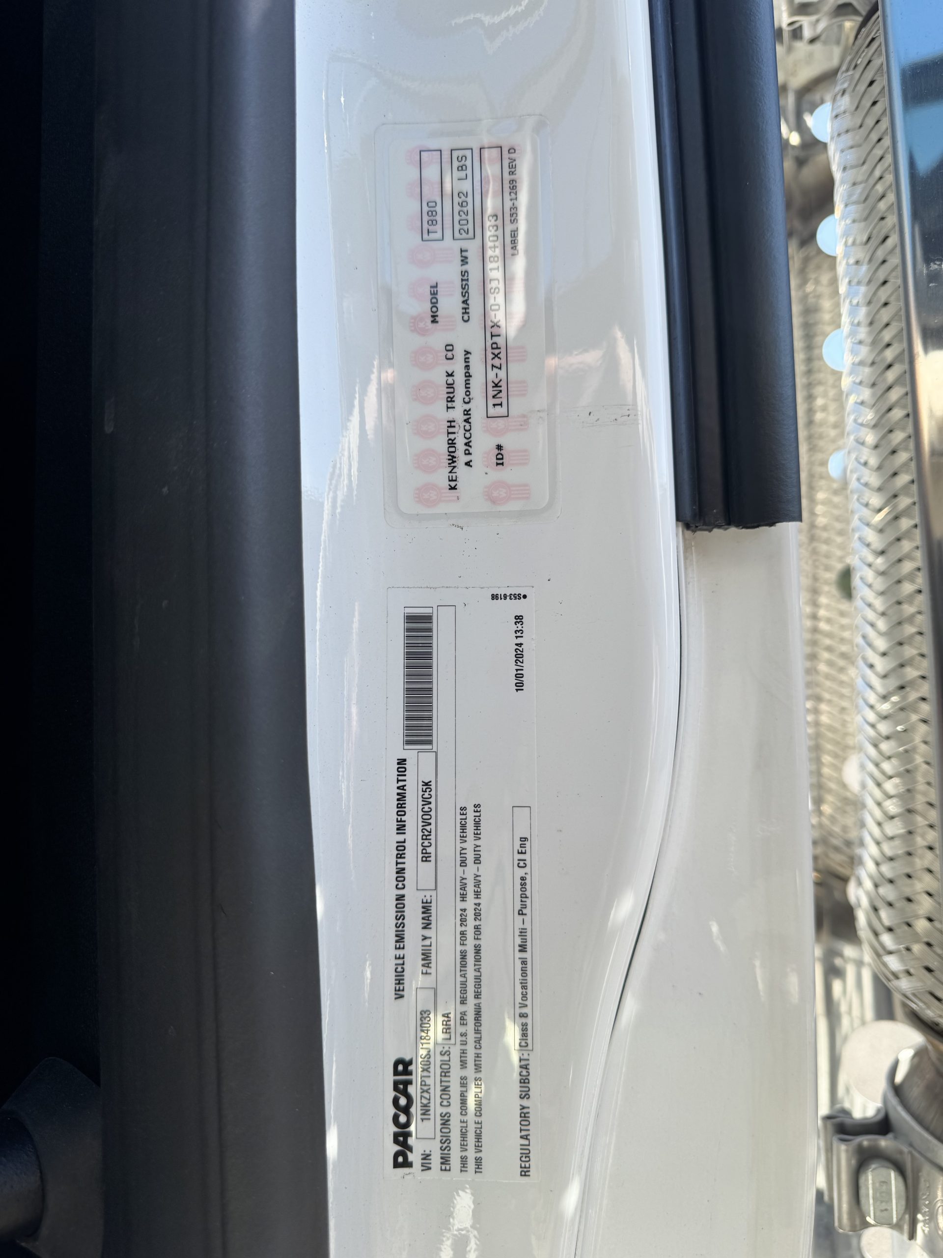 2025 KENWORTH T880 KC184033-08 2025 KENWORTH T880 KC184033-08