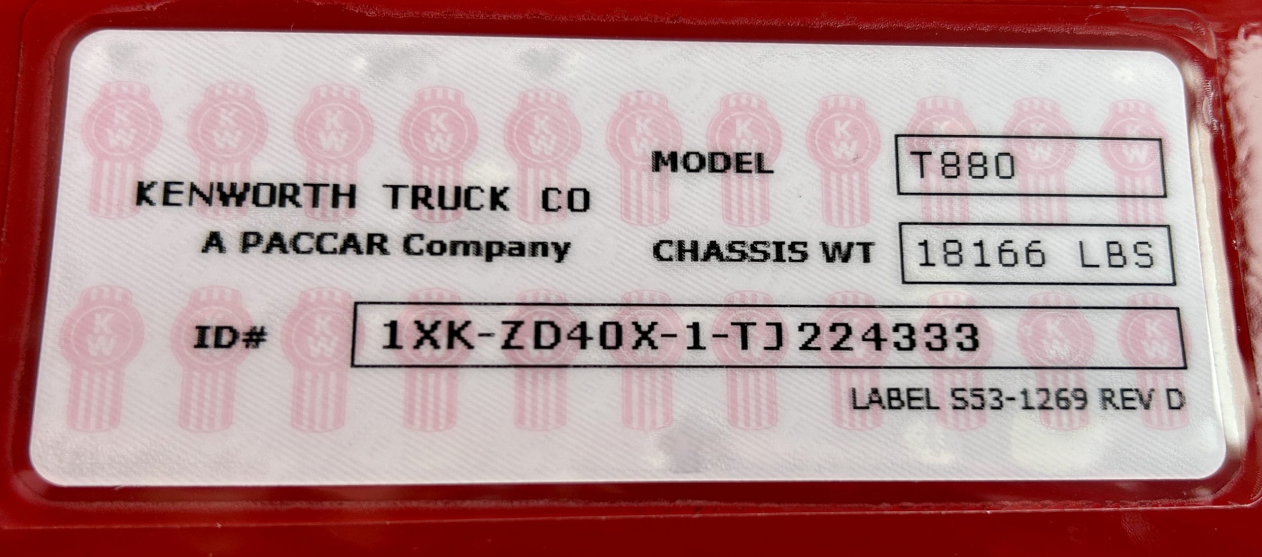 2026 KENWORTH T880 KD224333-15 2026 KENWORTH T880 KD224333-15