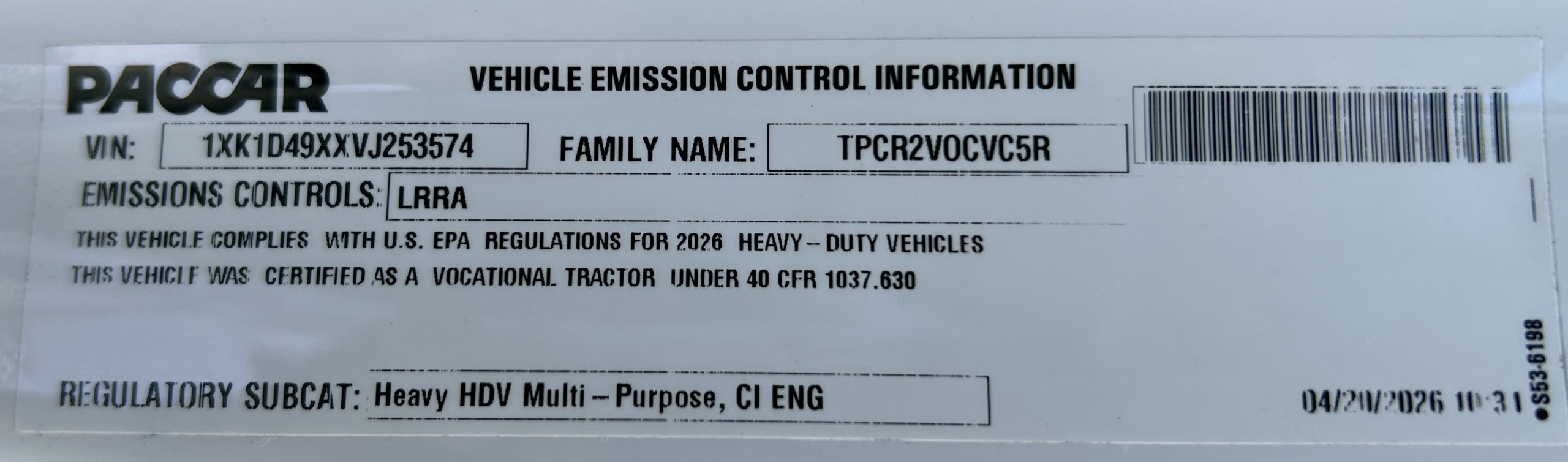2027 KENWORTH W990 KC253574-13 2027 KENWORTH W990 KC253574-13