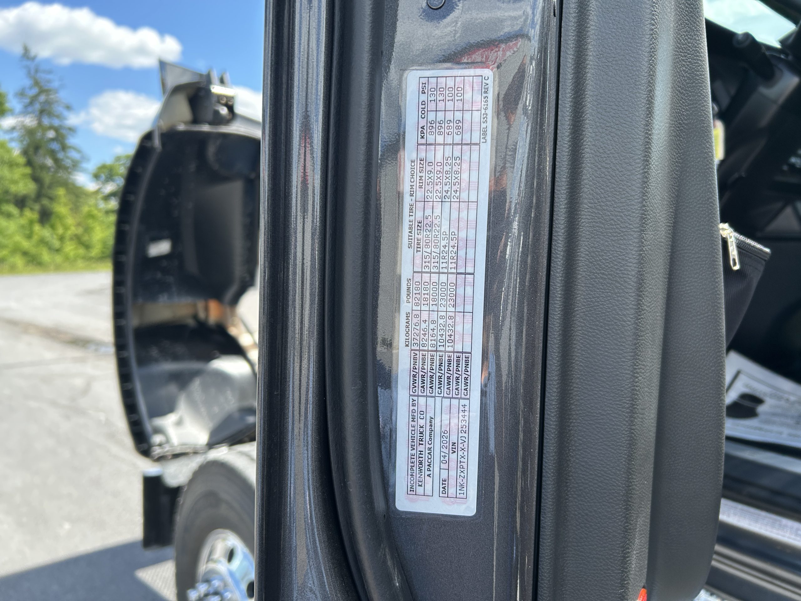 2027 KENWORTH T880 KD253444-12 2027 KENWORTH T880 KD253444-12