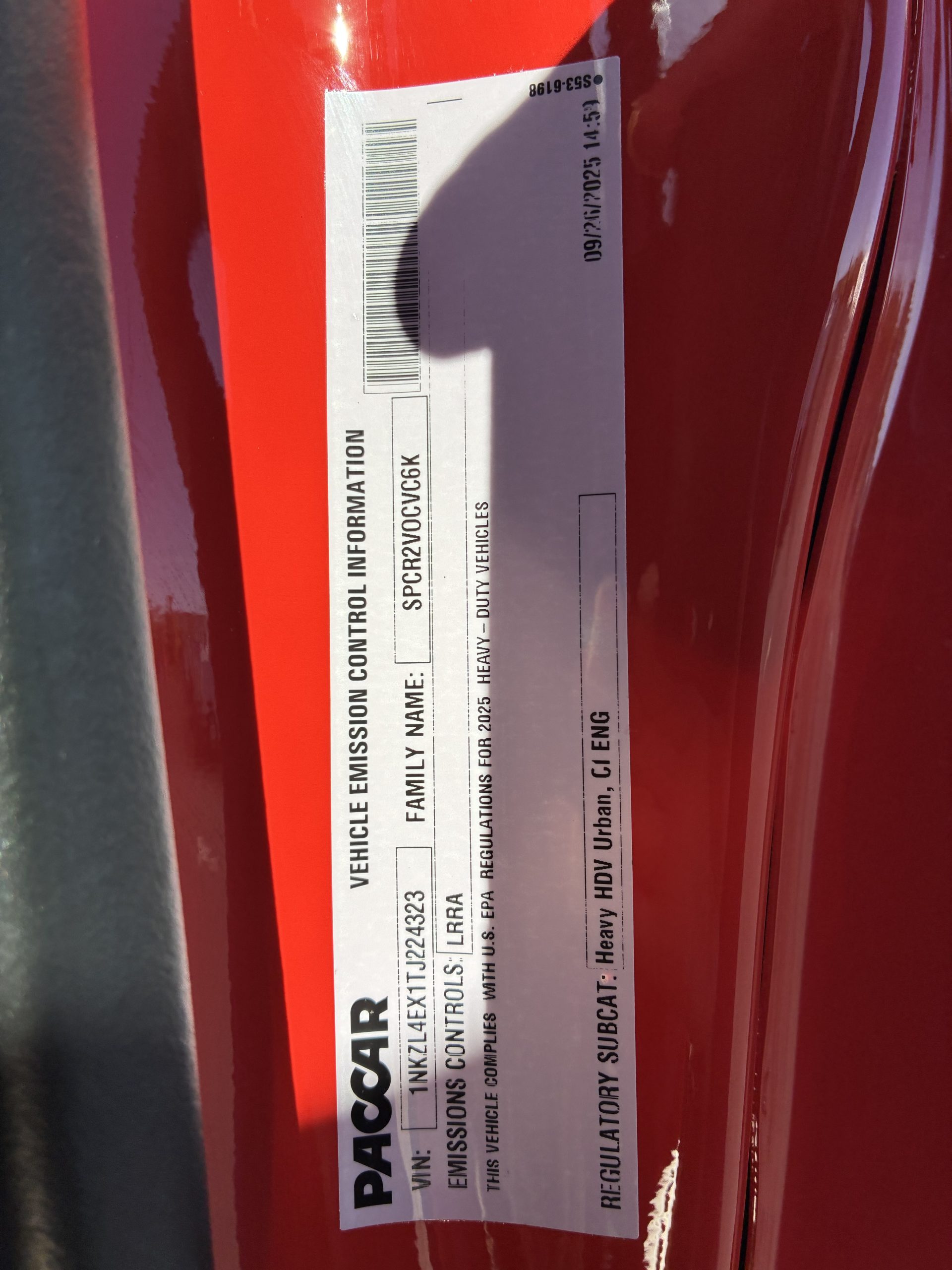2026 KENWORTH T880 KD224323-14 2026 KENWORTH T880 KD224323-14