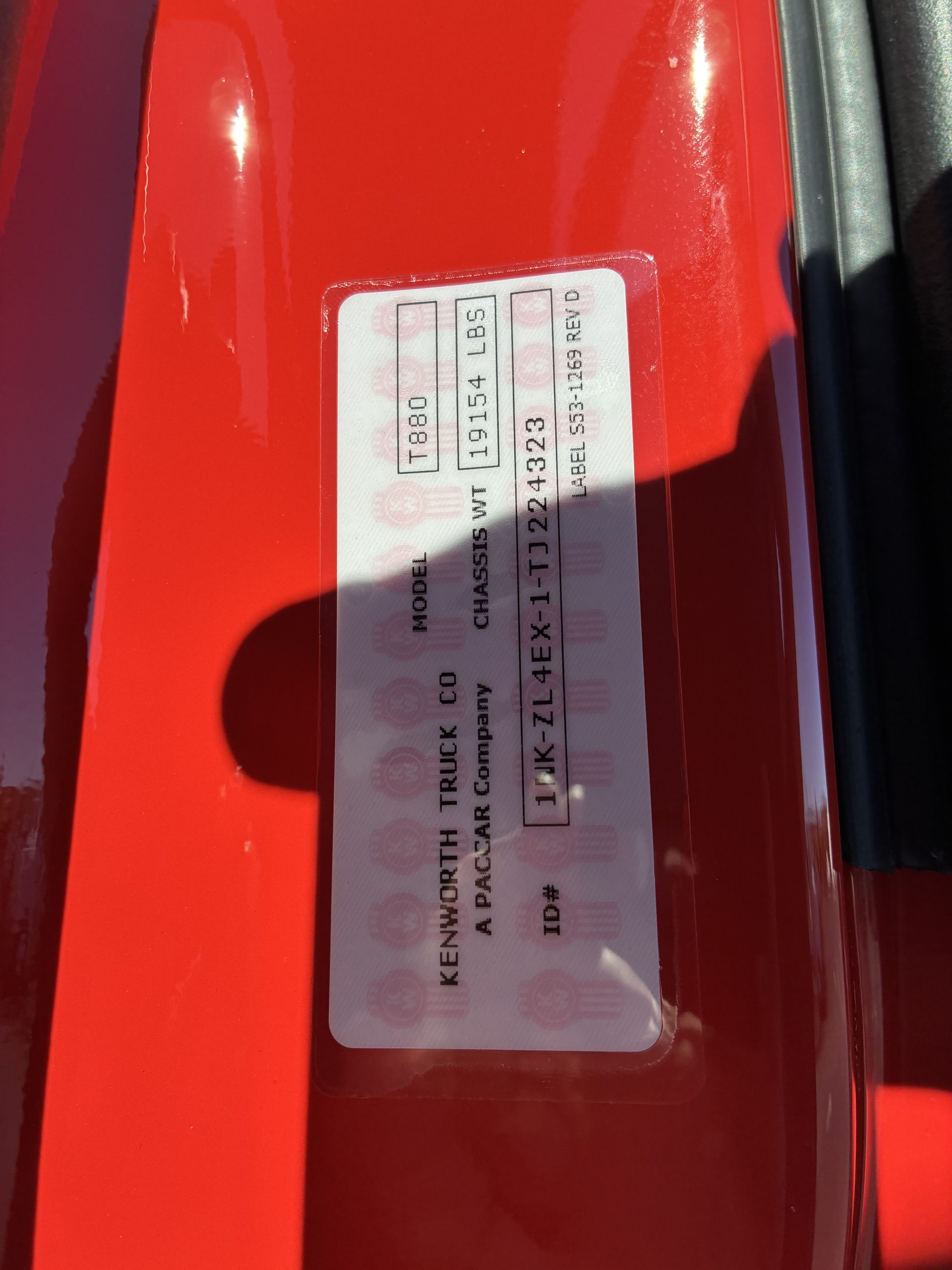 2026 KENWORTH T880 KD224323-15 2026 KENWORTH T880 KD224323-15