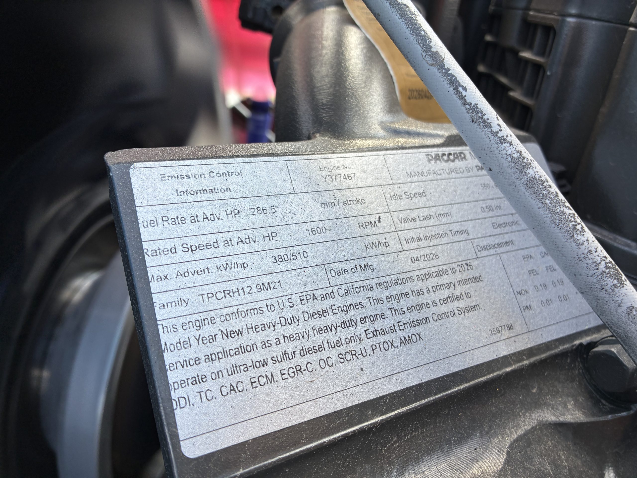 2027 KENWORTH T880 KD253446-16 2027 KENWORTH T880 KD253446-16